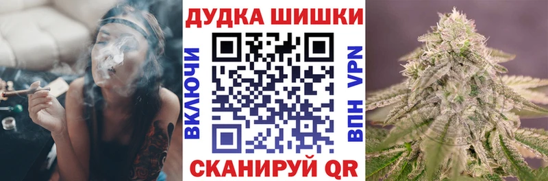 Купить закладку Усть-Илимск ГАШ БУТИРАТ АМФ KRAKEN ССЫЛКА Cocaine Меф мяу мяу