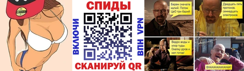 АМФЕТАМИН 98% Усть-Илимск