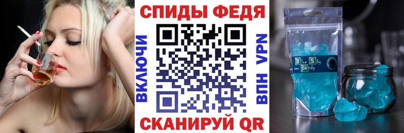 Амфетамин Premium  что такое   Усть-Илимск 