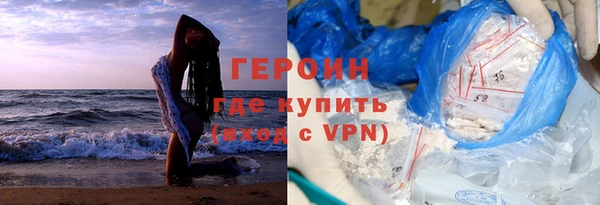 мяу мяу мука Лабытнанги