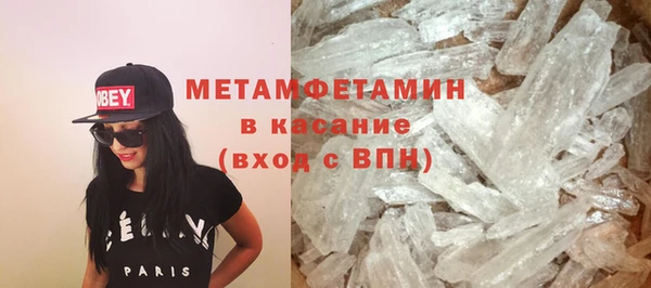 кокаин перу Покров