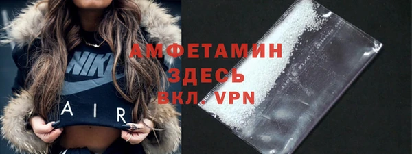 бутик Ладушкин
