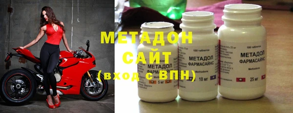 спайс Кукмор