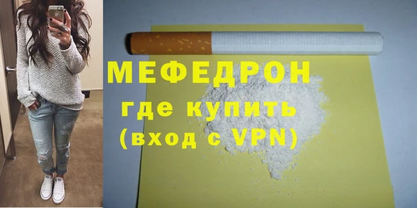 прущая мука Лагань