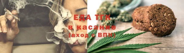 прущая мука Лагань