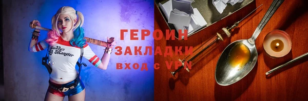 мяу мяу мука Лабытнанги