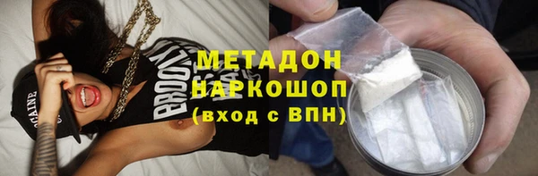 ECSTASY Липки