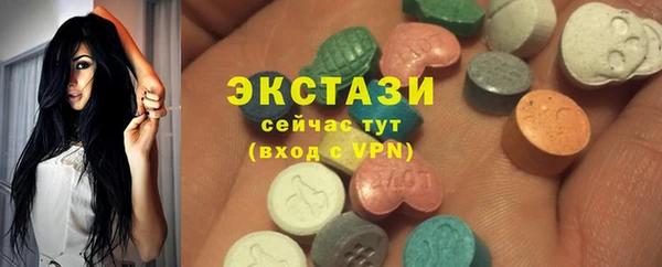 спайс Кукмор
