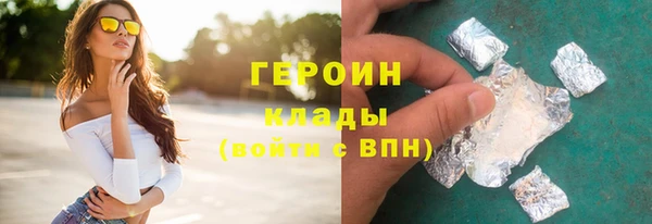 дмт Семилуки