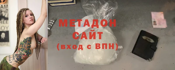 мяу мяу мука Лабытнанги