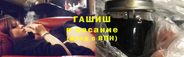 прущая мука Лагань