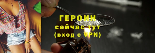мяу мяу мука Лабытнанги