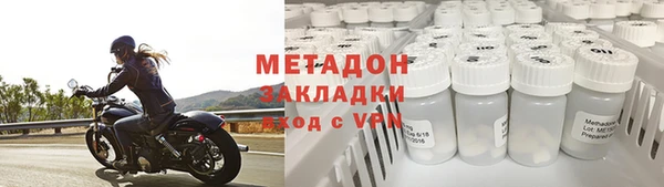 прущая мука Лагань