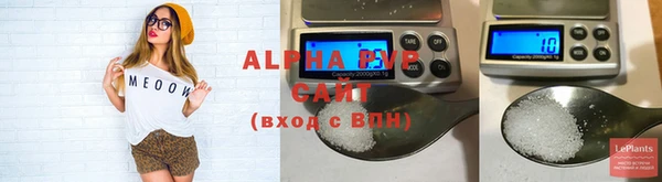 прущая мука Лагань