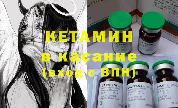 прущая мука Лагань