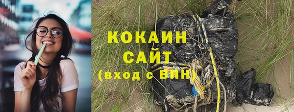 прущая мука Лагань