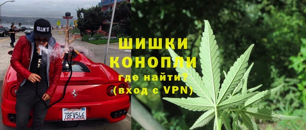 бутик Ладушкин