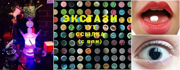 бутик Ладушкин