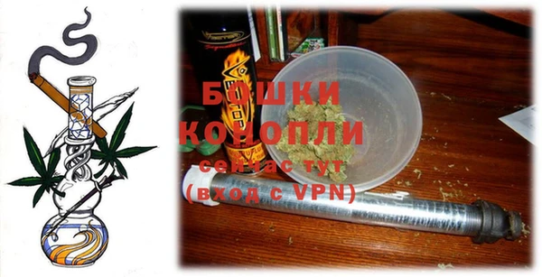 прущая мука Лагань