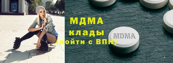 ALPHA PVP Лиски
