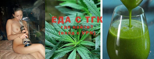 бутик Ладушкин