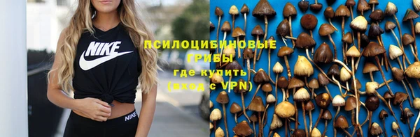 бутик Ладушкин