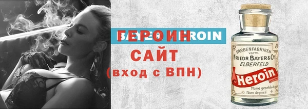 кокаин перу Лихославль