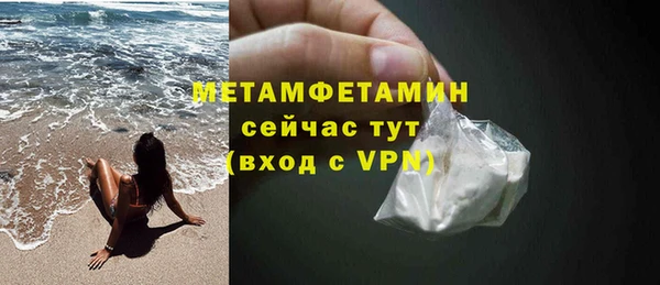 ECSTASY Липки