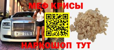 mix Жуковский
