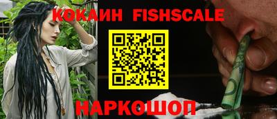 гашик Заволжье