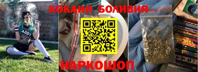 mix Жуковский