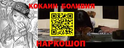 гидра Азнакаево