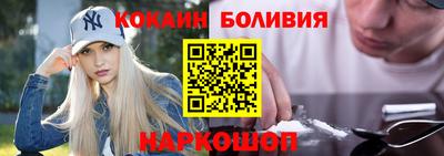 гашик Заволжье