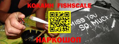 гидра Азнакаево