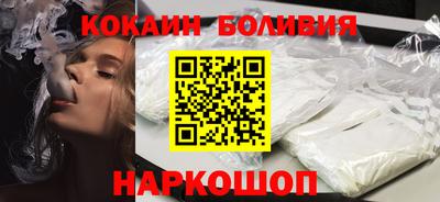 mix Жуковский