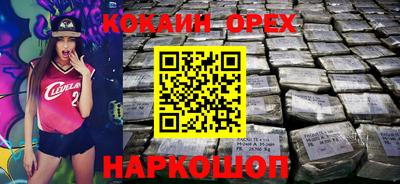 mix Жуковский