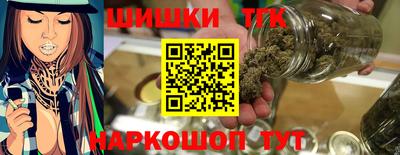 mix Жуковский