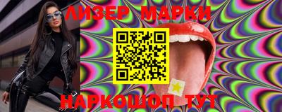 MDMA Premium VHQ Кандалакша