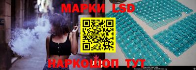 альфа пвп Заводоуковск