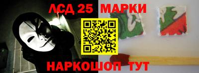 альфа пвп Заводоуковск