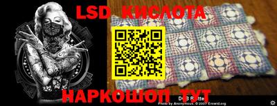 mix Жуковский