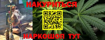 стаф Абакан