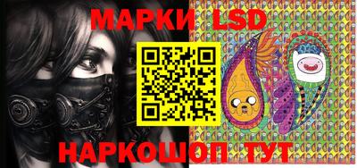 mix Жуковский