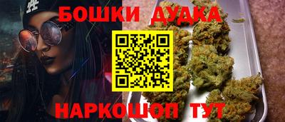 гашик Заволжье