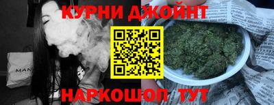 mix Жуковский