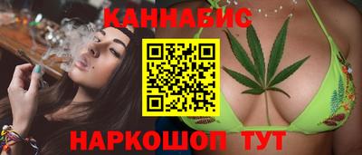 mix Жуковский