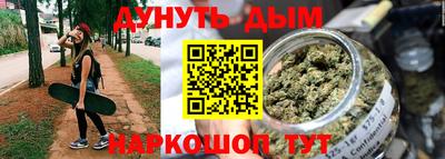 стаф Абакан