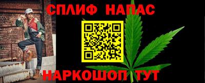 альфа пвп Заводоуковск