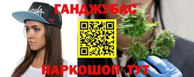 mix Жуковский
