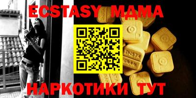 mix Жуковский